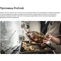 Hansa FCCL69225 Image #14