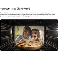 Hansa FCCL69225 Image #21