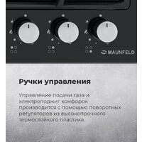 Варочная панель MAUNFELD EGHE.64.6CW/G - Превью изображения №24 — Интернет-Магазин TECNO.BY