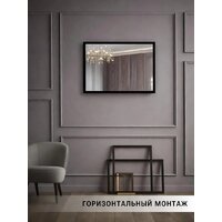 eMZe Прямоугольное 50x70 DK4002.CHE (черный) Image #4