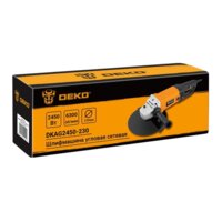Deko DKAG2450-230 Image #4