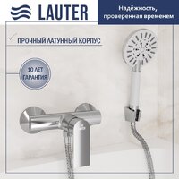 Lauter Reef 21СК9678C с лейкой Living Nevada 21S10146