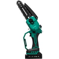 Rokodil Cutter Pro (с 2-мя АКБ, кейс) Image #2