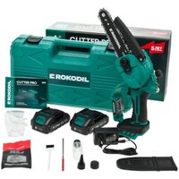 Rokodil Cutter Pro (с 2-мя АКБ, кейс) Image #7