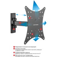 Arm Media MARS-3 Image #2