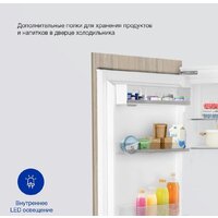 Холодильник Hyundai CC4033FV - Превью изображения №7 — Интернет-Магазин TECNO.BY