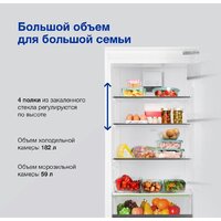 Холодильник Hyundai CC4033FV - Превью изображения №4 — Интернет-Магазин TECNO.BY