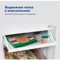 Холодильник Hyundai CC4033FV - Превью изображения №8 — Интернет-Магазин TECNO.BY