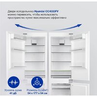Холодильник Hyundai CC4033FV - Превью изображения №10 — Интернет-Магазин TECNO.BY