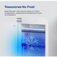 Холодильник Hyundai CC4033FV - Превью изображения №6 — Интернет-Магазин TECNO.BY