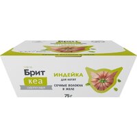 Brit Кеа Ламистер для котят Индейка в желе 75 г Image #5