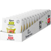 Brit Кеа Ламистер для котят Индейка в желе 75 г Image #6