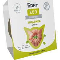 Brit Кеа Ламистер для котят Индейка в желе 75 г Image #2