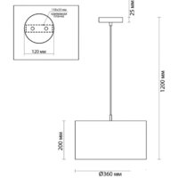 Lumion Nikki 3745/2 Image #6