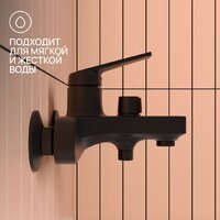 Смеситель РМС PL7BL-009E - Превью изображения №7 — Интернет-Магазин TECNO.BY