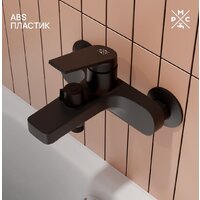 Смеситель РМС PL7BL-009E - Превью изображения №6 — Интернет-Магазин TECNO.BY