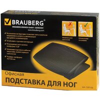 BRAUBERG 45x35 см 530106 Image #3