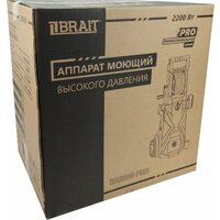 Мойка высокого давления Brait HPWA2200B - Превью изображения №13 — Интернет-Магазин TECNO.BY