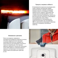 Wellsee Clermont 302602000 с донным клапаном click-clack Image #7