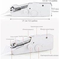 Sundays Home LG25010911 Image #2