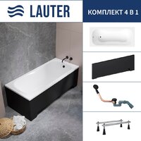 Lauter Sophia 150 21205150 (с ножками, лицевым экраном черного цвета и сифоном 21Y11021 матовый черный)