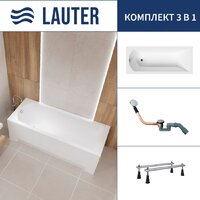 Lauter Amelia 150 21204050 (с ножками и сифоном 21Y11020 хром)