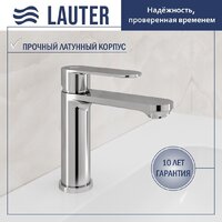 Lauter 21675 + Moon 21СK691C с сифоном 21635CH (хром) Image #3