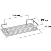 Fashun Полка для ванной A7326-17 Image #3