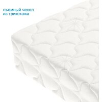 Mio Tesoro Letto Tfk 140x200 Image #4