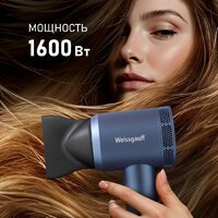 Фен Weissgauff WHD 161 BLDC Infrared Plasma Care - Превью изображения №12 — Интернет-Магазин TECNO.BY