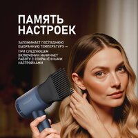 Фен Weissgauff WHD 161 BLDC Infrared Plasma Care - Превью изображения №11 — Интернет-Магазин TECNO.BY