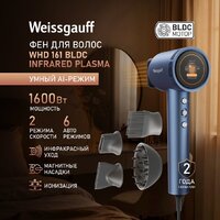 Фен Weissgauff WHD 161 BLDC Infrared Plasma Care - Превью изображения №2 — Интернет-Магазин TECNO.BY