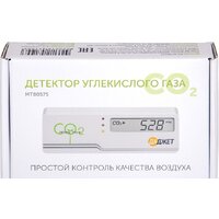 Даджет KIT MT8057 Image #11