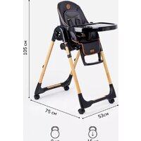 Amarobaby Elegant AB23-23EL/09 (черный) Image #24