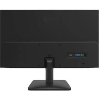 LightCom VPLUS24IPS Image #2