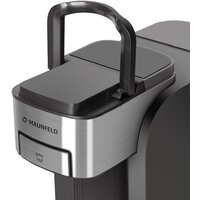 Капсульная кофеварка MAUNFELD MCCM-CM827GR - Превью изображения №13 — Интернет-Магазин TECNO.BY