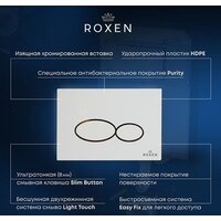 Roxen Santi 410280BG Image #4