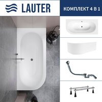 Lauter Bliss 150 P 21201052P (с ножками, лицевым экраном белого цвета и сифоном 21Y32000 хром)