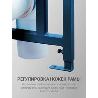 Santek Борель 1WH501775 Image #11