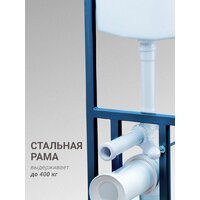 Santek Борель 1WH501775 Image #10