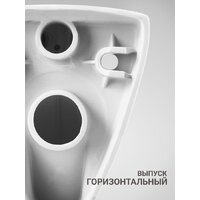 Santek Борель 1WH501775 Image #5