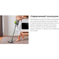 Kitfort KT-5306 Image #13