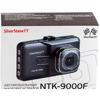 SilverStone F1 NTK-9000F Image #8