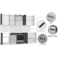 Mio Tesoro Корнелия Ода-плюс 2.4 без столешницы (графит) Image #5