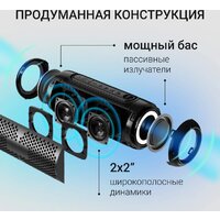 Digma D-PS1524 Image #7