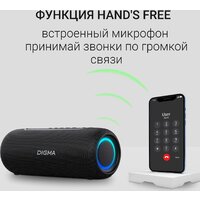 Digma D-PS1524 Image #9