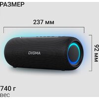 Digma D-PS1524 Image #11