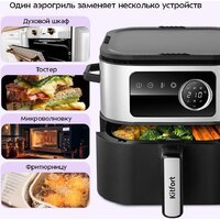 Kitfort KT-8127 Image #3