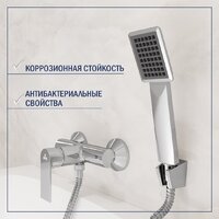 Смеситель Lauter Reef 21СК9678C с лейкой Living Serene 21S00103 - Превью изображения №5 — Интернет-Магазин TECNO.BY