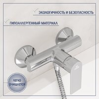 Смеситель Lauter Reef 21СК9678C с лейкой Living Serene 21S00103 - Превью изображения №3 — Интернет-Магазин TECNO.BY